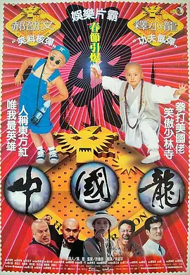 在线不卡一区二区